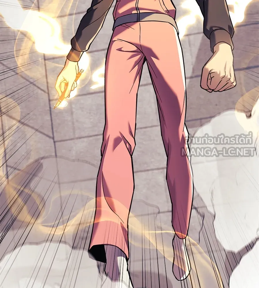 สัปดาห์นี้งดอัปตอนใหม่ ตอนที่ 105 รูปที่ 111