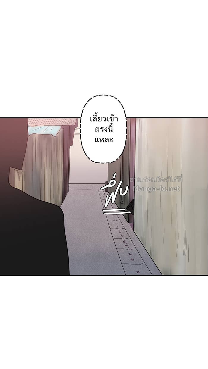 Doujin-Lc- อ่าน โดจิน มังฮวา เกาหลี ญี่ปุ่น จีน แปลไทย Take My Money รักนี้...มีเปย์ ตอนที่ 1 2 3 4 5 6 7 8 9 10 11 12 13 14 ฟรี ไม่มีโฆษณา อ่าน โดจิน Manhwa เกาหลี ญี่ปุ่น จีน เรามีครบ คัดมาให้เน้นๆ โดจิน 18+ รับประกันความฟินโดย Doujin Lc