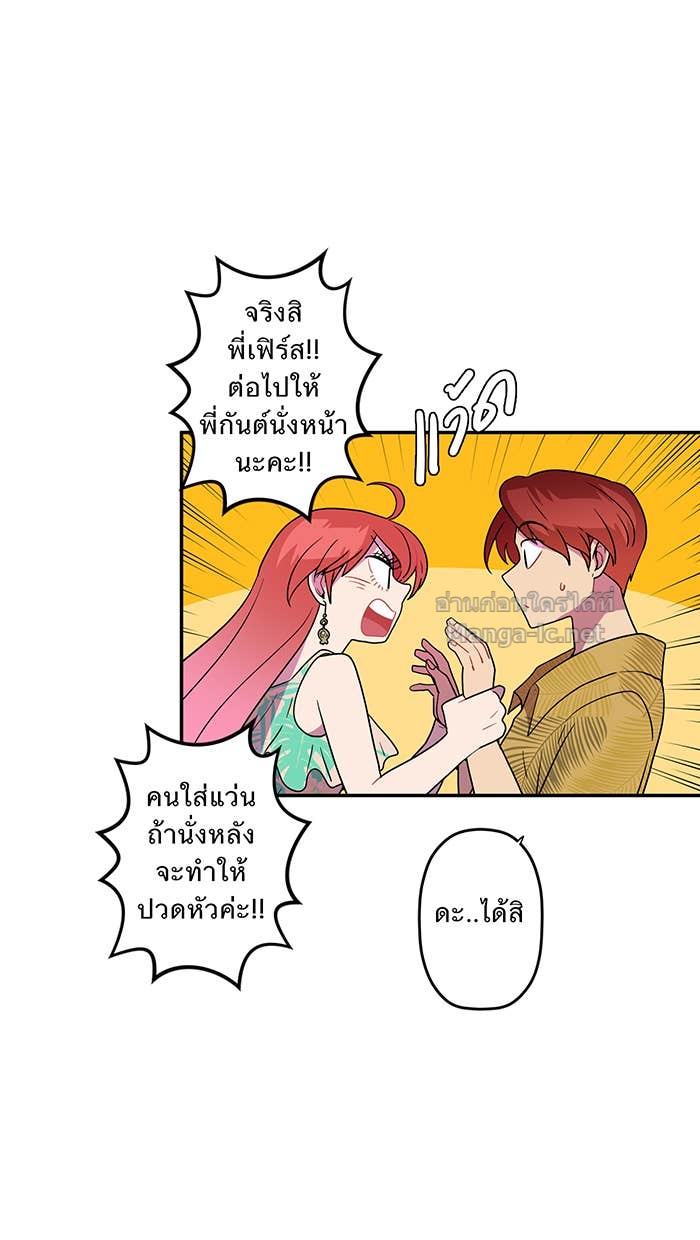 Doujin-Lc- อ่าน โดจิน มังฮวา เกาหลี ญี่ปุ่น จีน แปลไทย Take My Money รักนี้...มีเปย์ ตอนที่ 1 2 3 4 5 6 7 8 9 10 11 12 13 14 ฟรี ไม่มีโฆษณา อ่าน โดจิน Manhwa เกาหลี ญี่ปุ่น จีน เรามีครบ คัดมาให้เน้นๆ โดจิน 18+ รับประกันความฟินโดย Doujin Lc