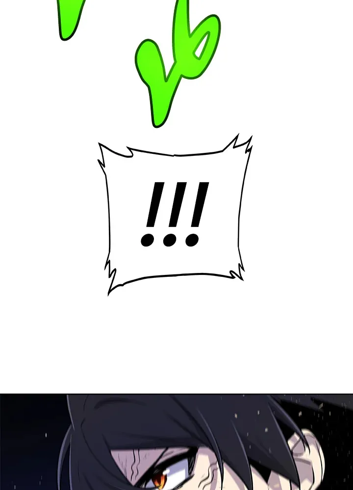 Overpowered Sword ตอนที่ ตอนที่ 137 รูปที่ 4