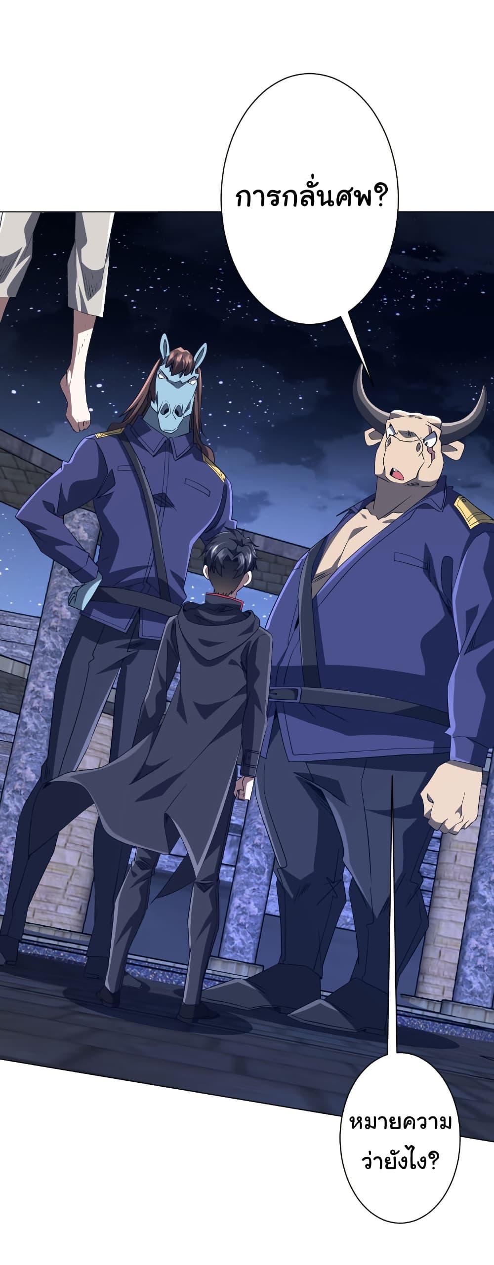 Manga-lc-com อ่านมังงะ อ่านการ์ตูน ออนไลน์ ฟรี Start with Trillions of Coins ตอนที่ 1 2 3 4 5 6 7 8 9 10 11 12 13 14 ฟรี ไม่มีโฆษณา Manga-lc - อ่าน มังงะ อ่าน การ์ตูน ออนไลน์ อ่านมังงะ ฟรี