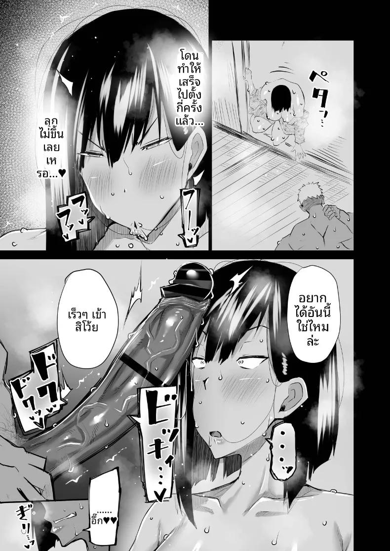 Doujin-Lc- อ่าน โดจิน มังฮวา เกาหลี ญี่ปุ่น จีน แปลไทย เหล่าเพื่อนบ้านสุดเซ็กซี่ (Chae) ตอนที่ 1 2 3 4 5 6 7 8 9 10 11 12 13 14 ฟรี ไม่มีโฆษณา อ่าน โดจิน Manhwa เกาหลี ญี่ปุ่น จีน เรามีครบ คัดมาให้เน้นๆ โดจิน 18+ รับประกันความฟินโดย  Doujin Lc