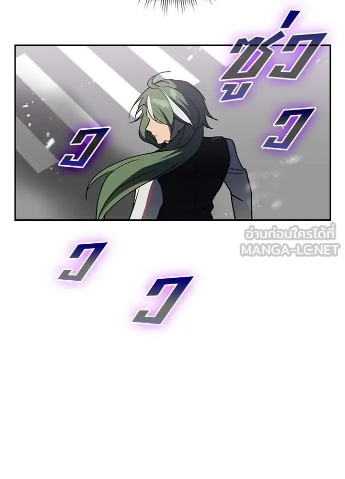 เป้าหมายครั้งที่ 2 ตอนที่ 75 รูปที่ 38