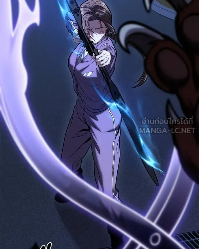 โทษที พื้นที่นี้ ตอนที่ 17 รูปที่ 171