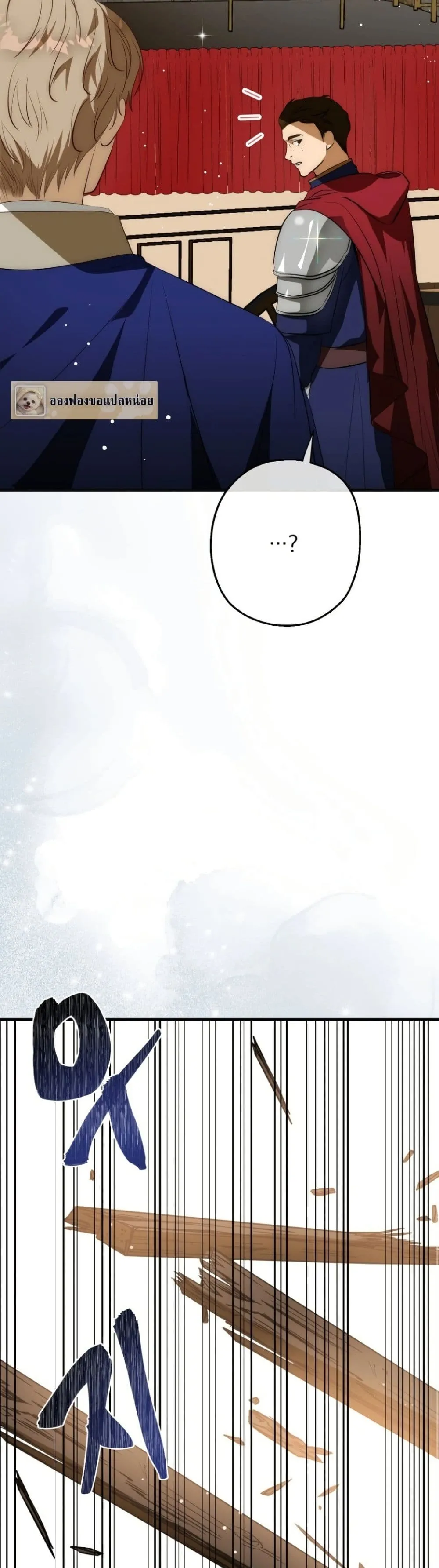 Manga-lc-com อ่านมังงะ อ่านการ์ตูน ออนไลน์ ฟรี How to Survive as the Daughter of the Emperor Who Killed Me ตอนที่ 1 2 3 4 5 6 7 8 9 10 11 12 13 14 ฟรี ไม่มีโฆษณา Manga-lc - อ่าน มังงะ อ่าน การ์ตูน ออนไลน์ อ่านมังงะ ฟรี