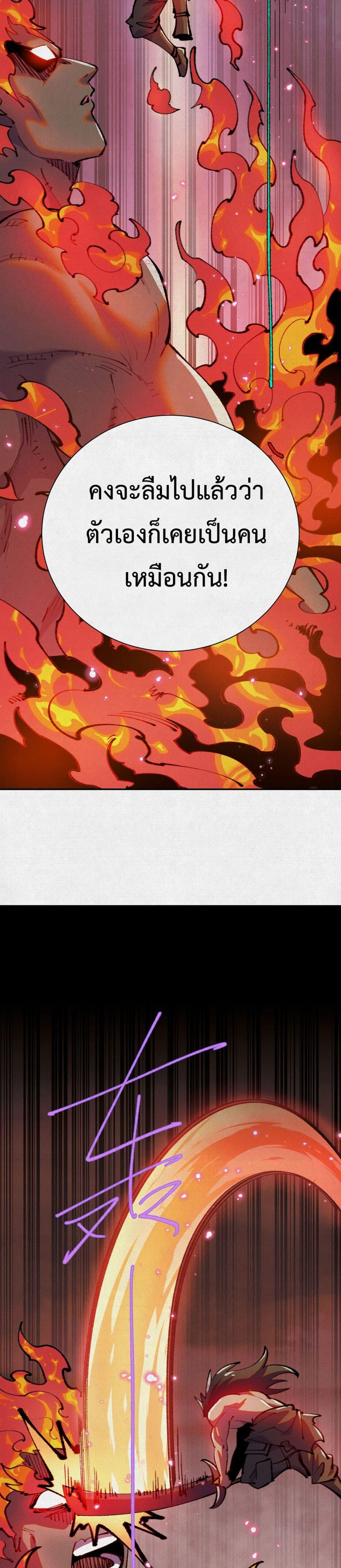 Manga-lc-com อ่านมังงะ อ่านการ์ตูน ออนไลน์ ฟรี Soul of Chi You ตอนที่ 1 2 3 4 5 6 7 8 9 10 11 12 13 14 ฟรี ไม่มีโฆษณา Manga-lc - อ่าน มังงะ อ่าน การ์ตูน ออนไลน์ อ่านมังงะ ฟรี