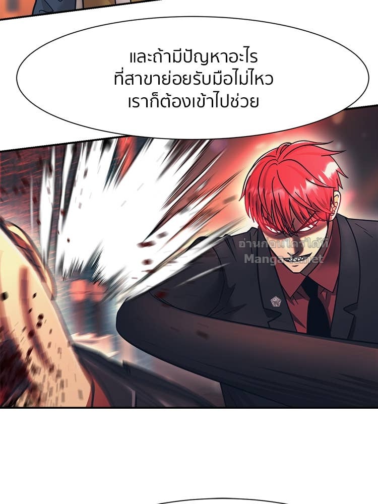 Doujin-Lc- อ่าน โดจิน มังฮวา เกาหลี ญี่ปุ่น จีน แปลไทย โคตรแกร่ง ตอนที่ 1 2 3 4 5 6 7 8 9 10 11 12 13 14 ฟรี ไม่มีโฆษณา อ่าน โดจิน Manhwa เกาหลี ญี่ปุ่น จีน เรามีครบ คัดมาให้เน้นๆ โดจิน 18+ รับประกันความฟินโดย Doujin Lc