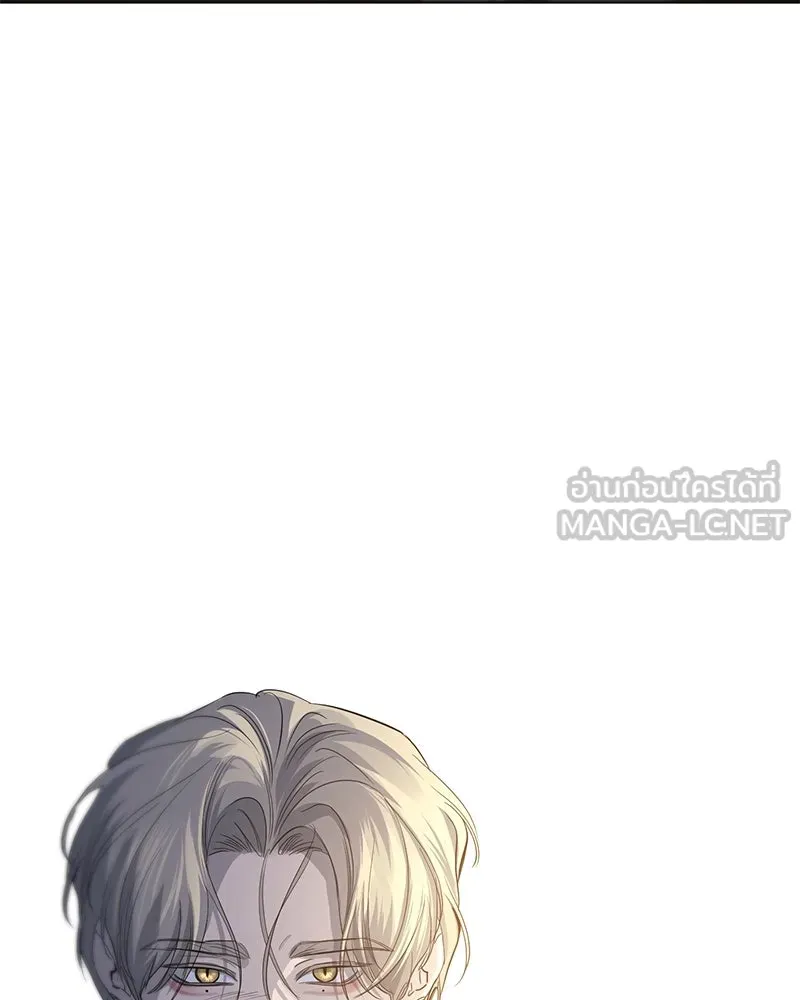 ตำนานเทพธิดาตกสวรรค์ ตอนที่ 62 รูปที่ 102