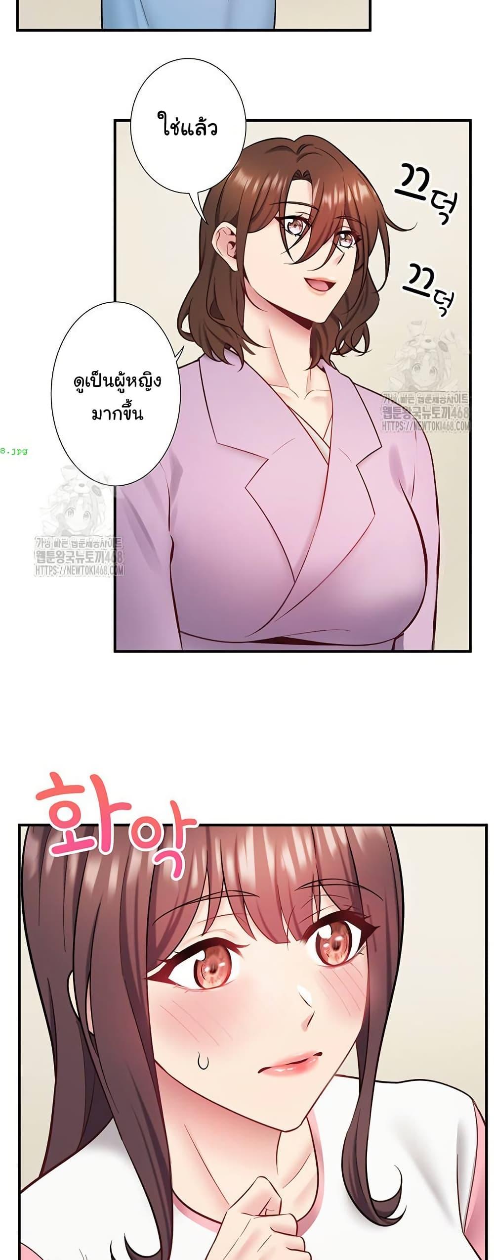 Doujin-Lc- อ่าน โดจิน มังฮวา เกาหลี ญี่ปุ่น จีน แปลไทย Secret Hot Spring ตอนที่ 1 2 3 4 5 6 7 8 9 10 11 12 13 14 ฟรี ไม่มีโฆษณา อ่าน โดจิน Manhwa เกาหลี ญี่ปุ่น จีน เรามีครบ คัดมาให้เน้นๆ โดจิน 18+ รับประกันความฟินโดย  Doujin Lc