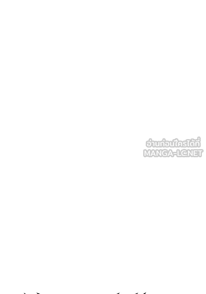 +99 ท่อนไม้พร้อมบวก ตอนที่ 3 เจ้าเด็กหมาป่า (1) รูปที่ 531