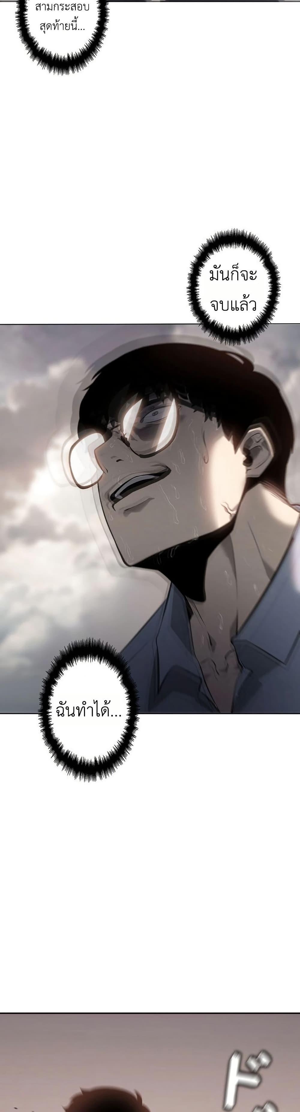 Manga-lc-com อ่านมังงะ อ่านการ์ตูน ออนไลน์ ฟรี Mad Dog ตอนที่ 1 2 3 4 5 6 7 8 9 10 11 12 13 14 ฟรี ไม่มีโฆษณา Manga-lc - อ่าน มังงะ อ่าน การ์ตูน ออนไลน์ อ่านมังงะ ฟรี