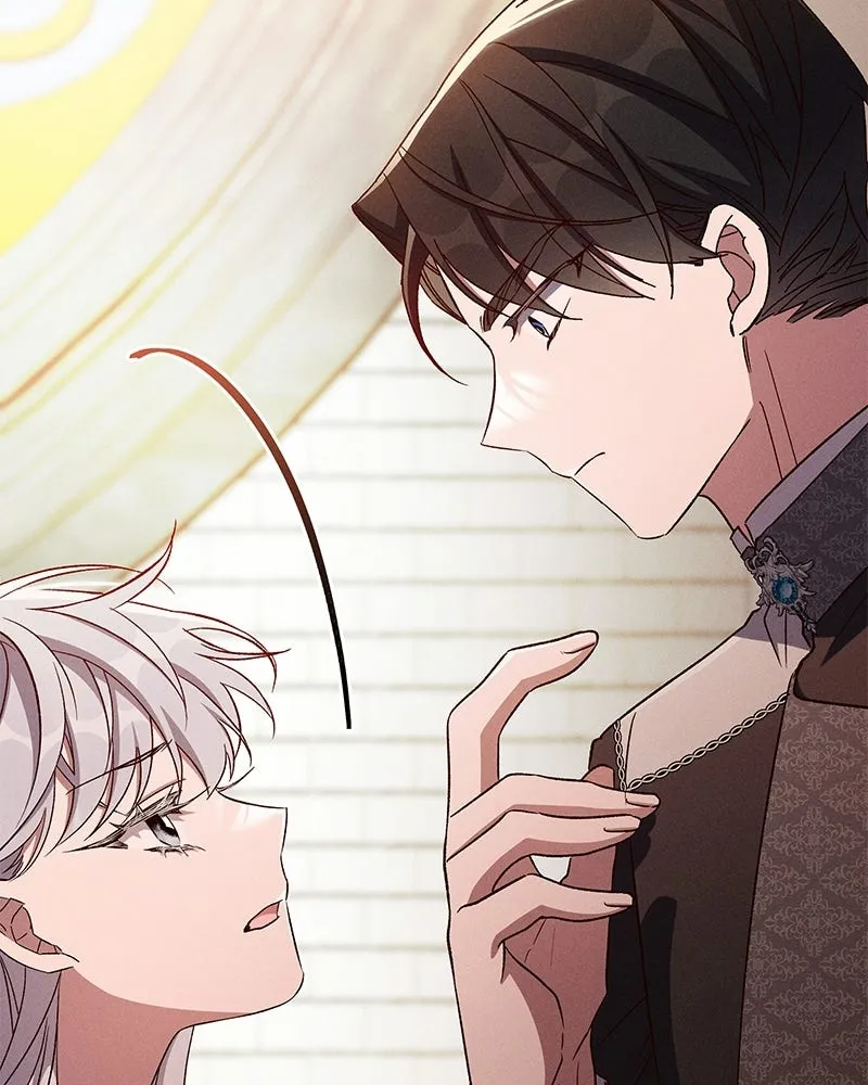 โอ้ ศัตรูที่รัก ตอนที่ 107 รูปที่ 2