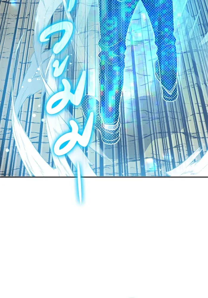 My S-Class Hunters ตอนที่ 107 สิ่งที่เคยแกล้งทำเป็นลืม (1) รูปที่ 80