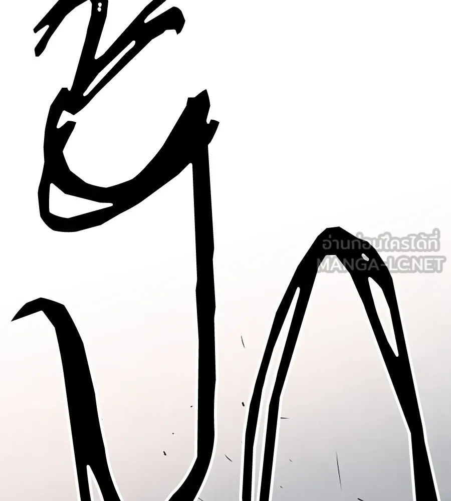 เหตุผลของคนไม่อยากอยู่ ตอนที่ 61 รูปที่ 87