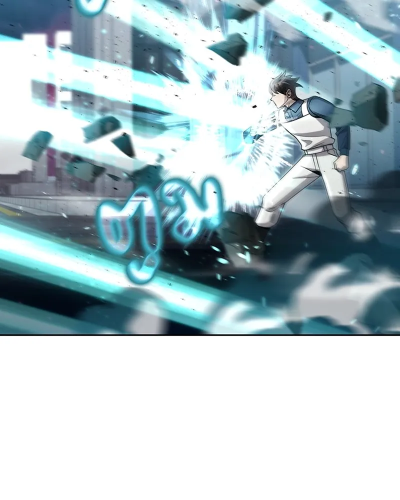 Clever Cleaning Life Of The Returned Genius Hunter ส_ดยอดฮ_นเตอร_สายคล_น ตอนที่ ตอนที่ 80 รูปที่ 128