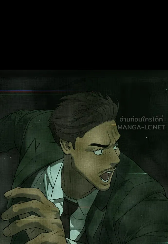 นักฆ่าย้อนวัย ตอนที่ 40 รูปที่ 177