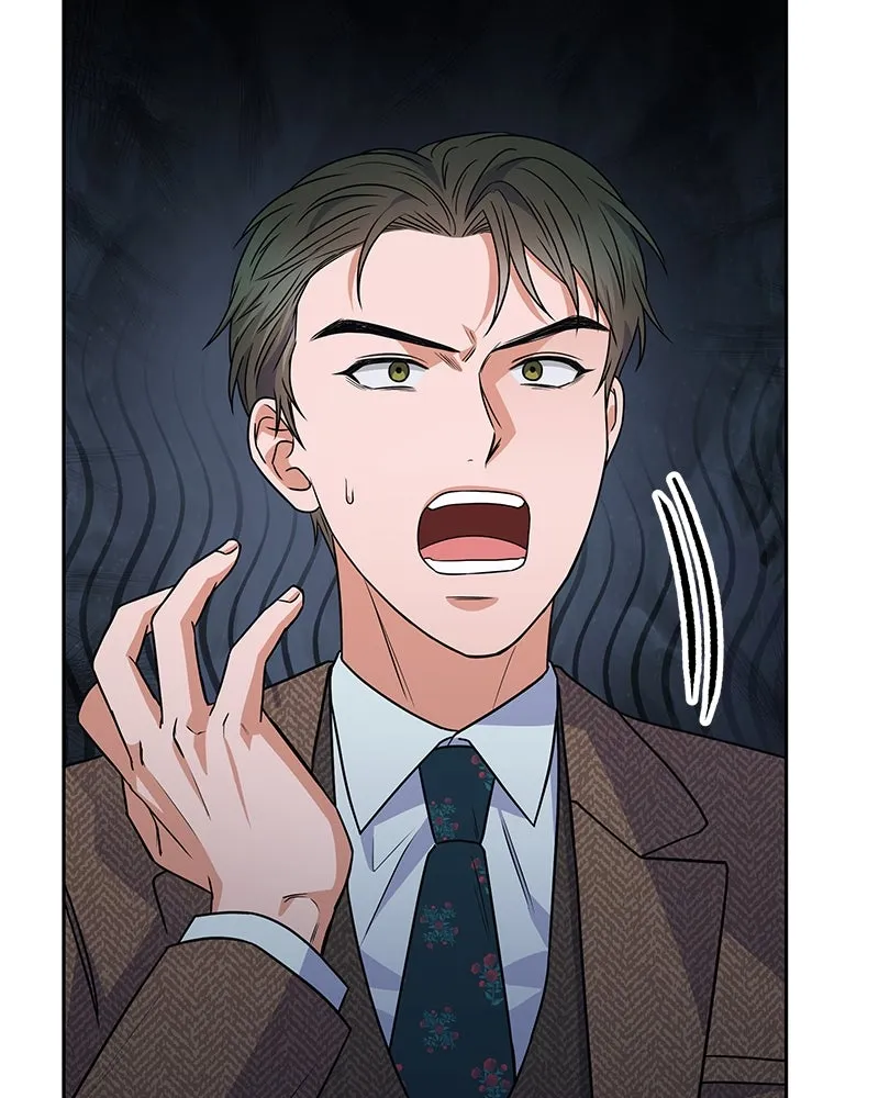 แด่ความเกลียดชัง ตอนที่ 41 รูปที่ 46