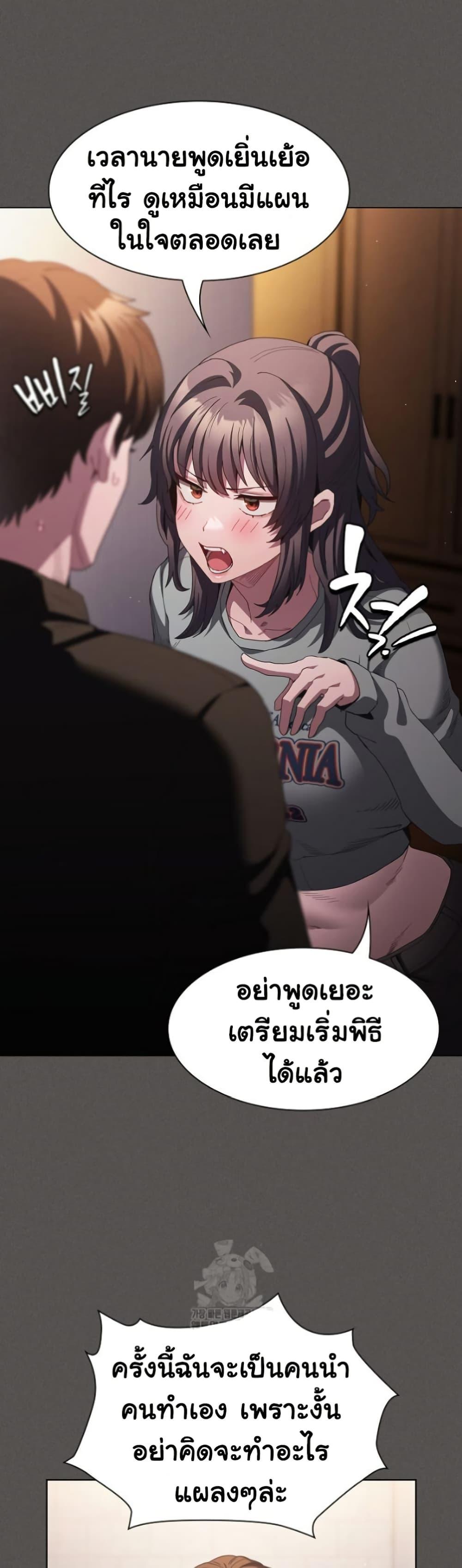 Doujin-Lc- อ่าน โดจิน มังฮวา เกาหลี ญี่ปุ่น จีน แปลไทย Believe Me! I Offer ตอนที่ 1 2 3 4 5 6 7 8 9 10 11 12 13 14 ฟรี ไม่มีโฆษณา อ่าน โดจิน Manhwa เกาหลี ญี่ปุ่น จีน เรามีครบ คัดมาให้เน้นๆ โดจิน 18+ รับประกันความฟินโดย  Doujin Lc