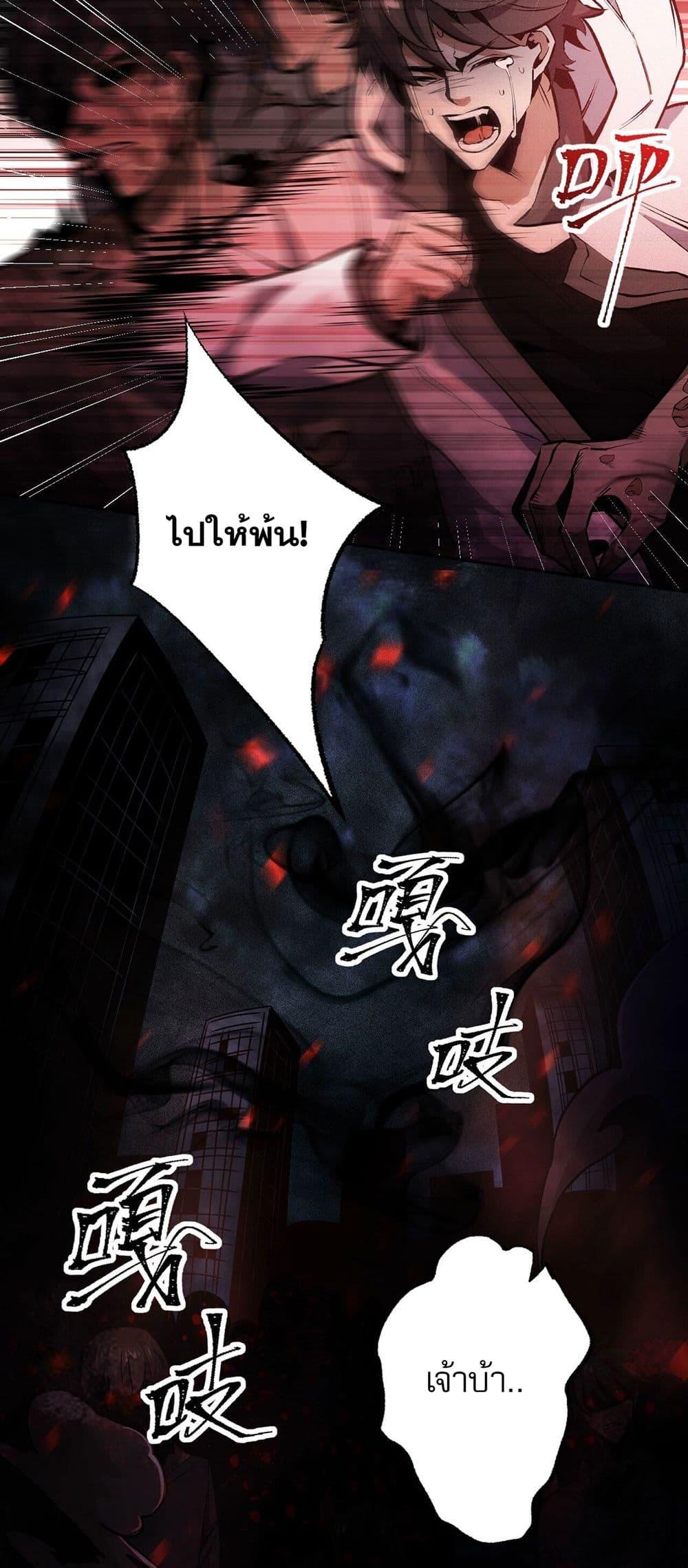 Manga-lc-com อ่านมังงะ อ่านการ์ตูน ออนไลน์ ฟรี An Hai Ji Yuan ตอนที่ 1 2 3 4 5 6 7 8 9 10 11 12 13 14 ฟรี ไม่มีโฆษณา Manga-lc - อ่าน มังงะ อ่าน การ์ตูน ออนไลน์ อ่านมังงะ ฟรี