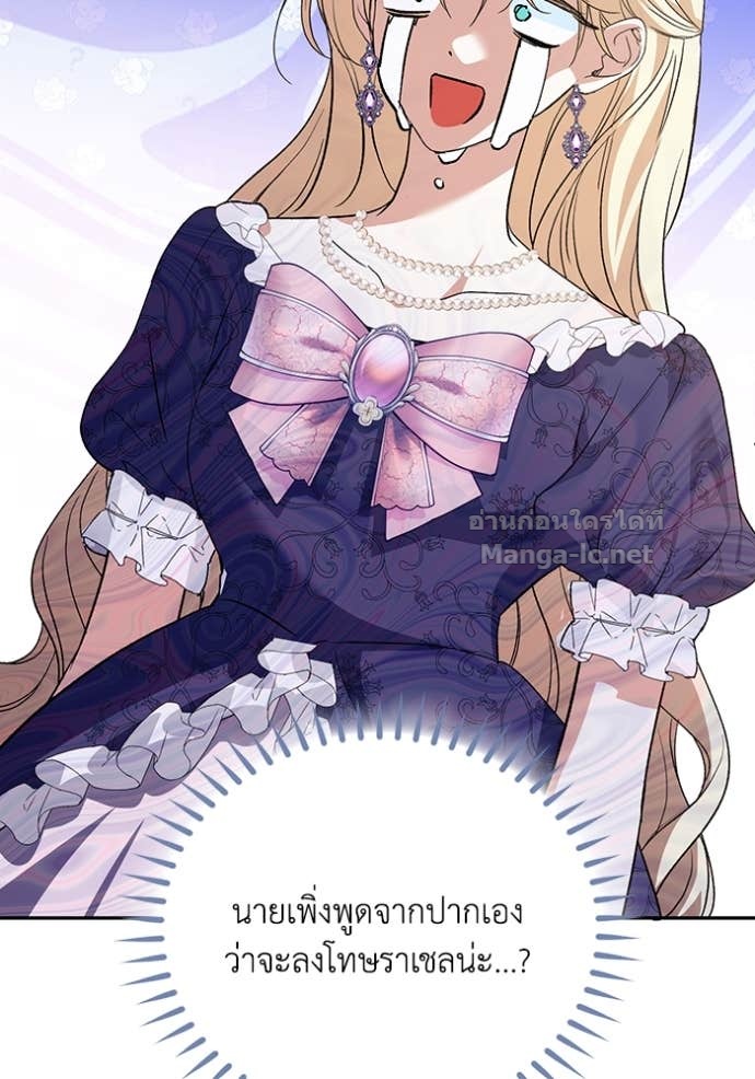 Doujin-Lc- อ่าน โดจิน มังฮวา เกาหลี ญี่ปุ่น จีน แปลไทย คิดว่าการบิดเบือนต้นฉบับ มันทำได้ง่าย ๆ หรือไง ตอนที่ 1 2 3 4 5 6 7 8 9 10 11 12 13 14 ฟรี ไม่มีโฆษณา อ่าน โดจิน Manhwa เกาหลี ญี่ปุ่น จีน เรามีครบ คัดมาให้เน้นๆ โดจิน 18+ รับประกันความฟินโดย Doujin Lc