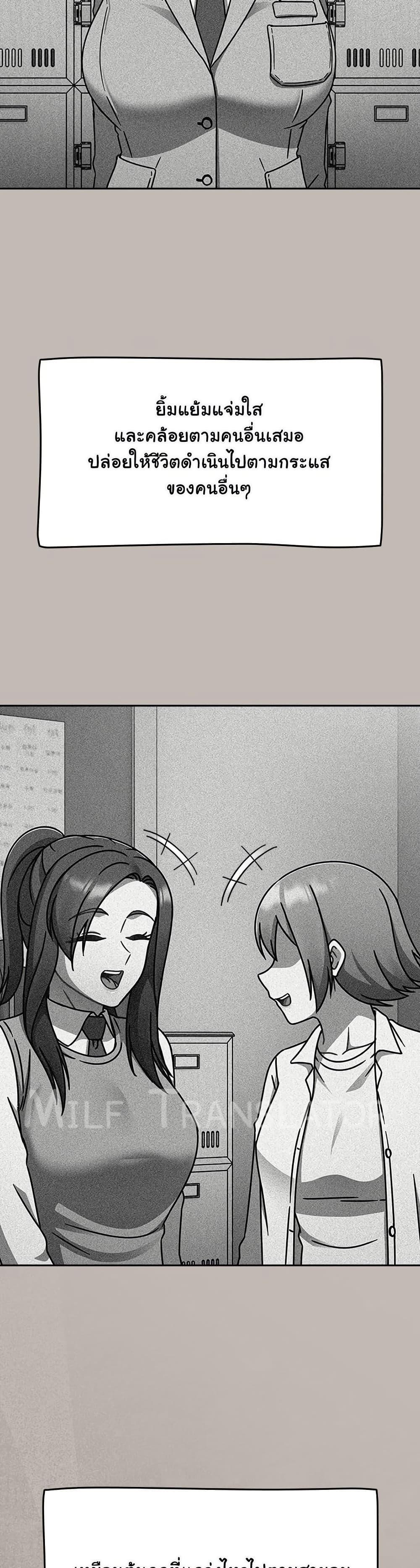 Doujin-Lc- อ่าน โดจิน มังฮวา เกาหลี ญี่ปุ่น จีน แปลไทย Ground and Pound ตอนที่ 1 2 3 4 5 6 7 8 9 10 11 12 13 14 ฟรี ไม่มีโฆษณา อ่าน โดจิน Manhwa เกาหลี ญี่ปุ่น จีน เรามีครบ คัดมาให้เน้นๆ โดจิน 18+ รับประกันความฟินโดย  Doujin Lc