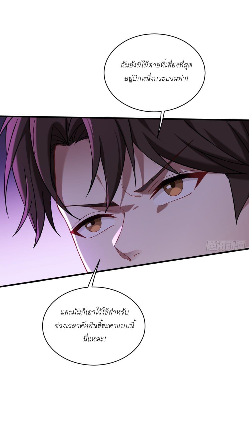 Manga-lc-com อ่านมังงะ อ่านการ์ตูน ออนไลน์ ฟรี Became a Billionaire After Dog Licking Improperly ตอนที่ 1 2 3 4 5 6 7 8 9 10 11 12 13 14 ฟรี ไม่มีโฆษณา Manga-lc - อ่าน มังงะ อ่าน การ์ตูน ออนไลน์ อ่านมังงะ ฟรี