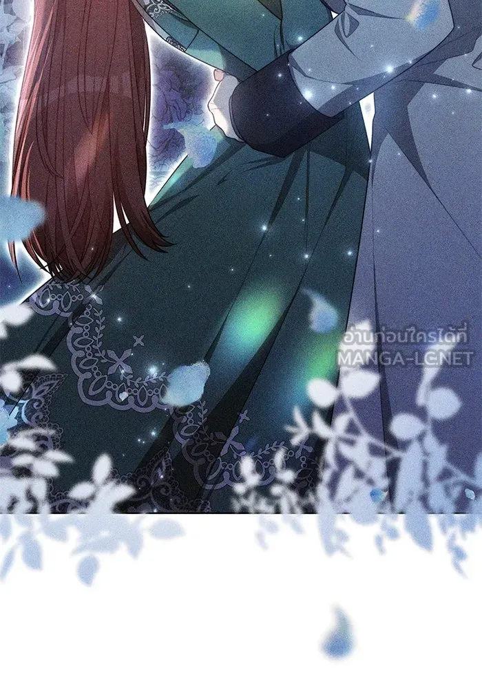 เหตุผลที่ฉันนอกใจ ตอนที่ 53 รูปที่ 69