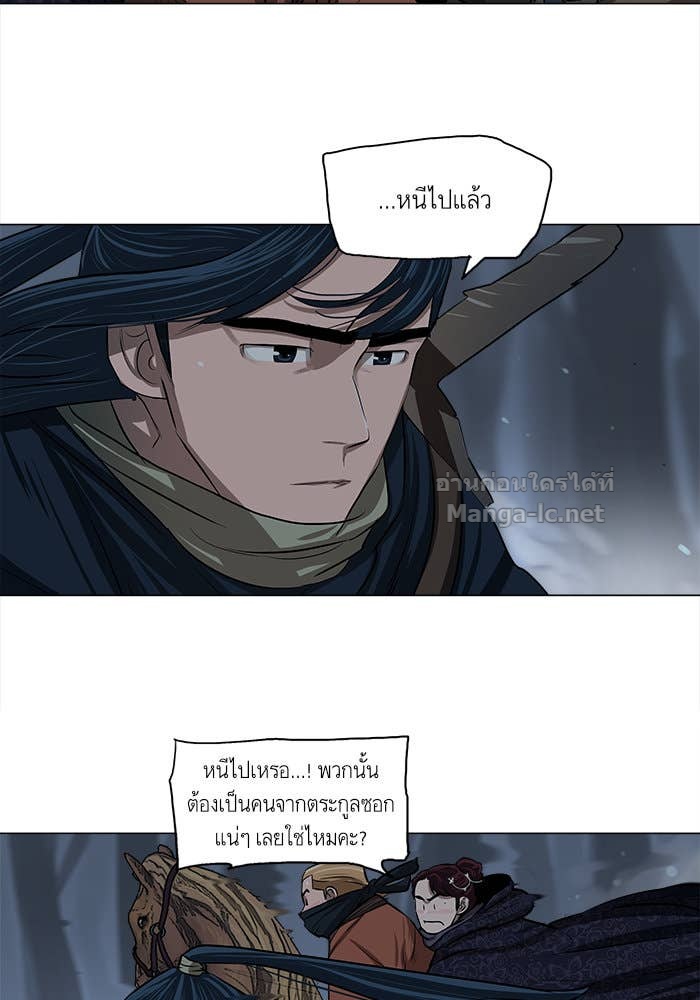 Doujin-Lc- อ่าน โดจิน มังฮวา เกาหลี ญี่ปุ่น จีน แปลไทย องครักษ์แห่งอัครสกุลจาง ตอนที่ 1 2 3 4 5 6 7 8 9 10 11 12 13 14 ฟรี ไม่มีโฆษณา อ่าน โดจิน Manhwa เกาหลี ญี่ปุ่น จีน เรามีครบ คัดมาให้เน้นๆ โดจิน 18+ รับประกันความฟินโดย Doujin Lc