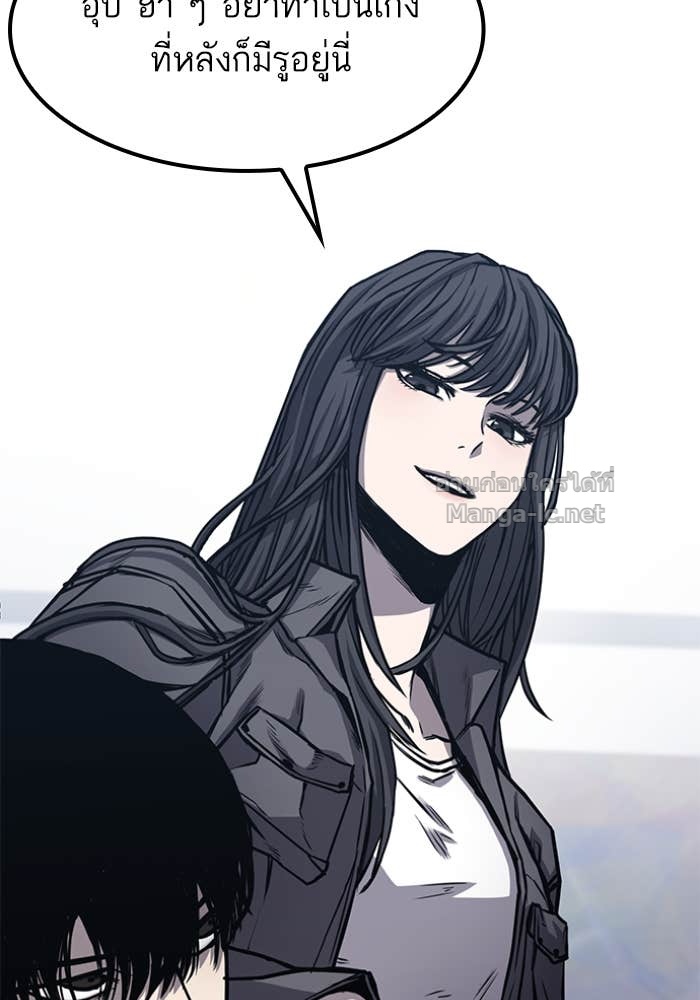 Doujin-Lc- อ่าน โดจิน มังฮวา เกาหลี ญี่ปุ่น จีน แปลไทย HECTOPASCAL ตอนที่ 1 2 3 4 5 6 7 8 9 10 11 12 13 14 ฟรี ไม่มีโฆษณา อ่าน โดจิน Manhwa เกาหลี ญี่ปุ่น จีน เรามีครบ คัดมาให้เน้นๆ โดจิน 18+ รับประกันความฟินโดย Doujin Lc