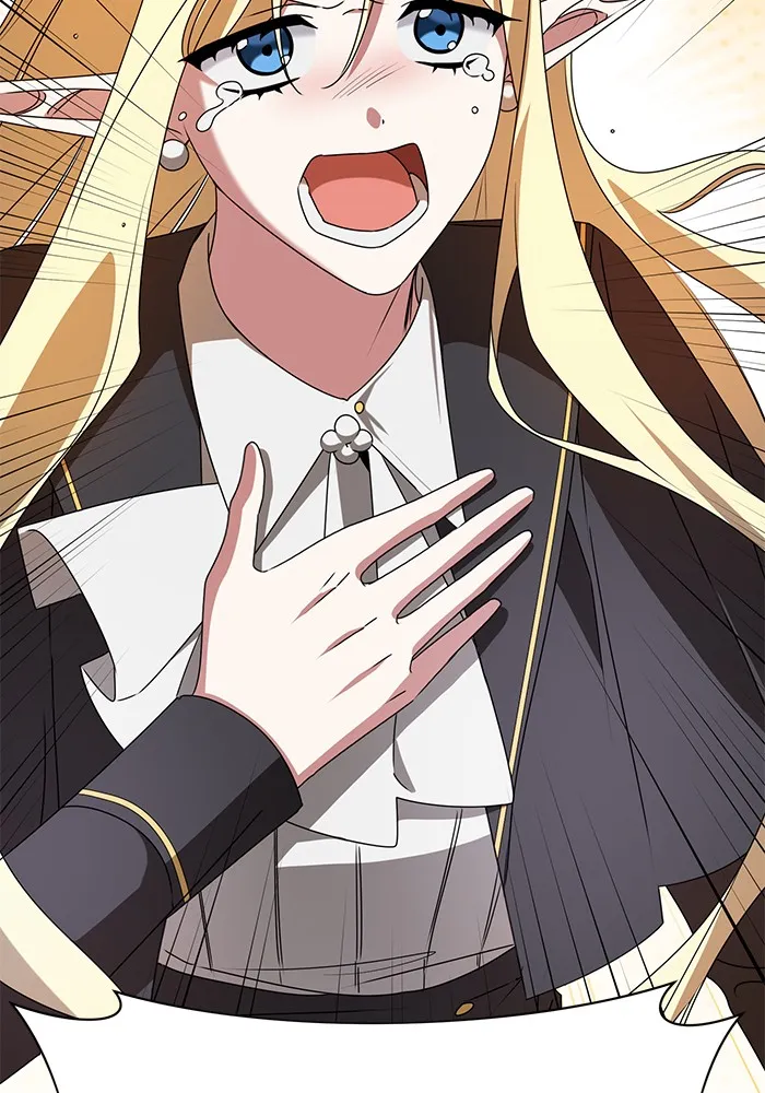 อะคาเดมีนี้เห็นทีจะเจ๊ง ตอนที่ 23 รูปที่ 2