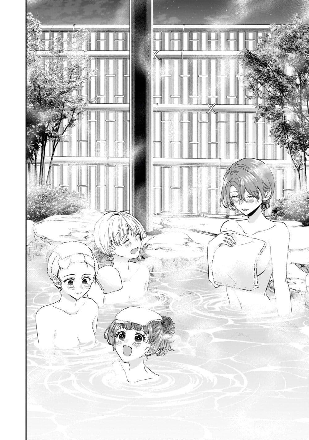 Manga-lc-com อ่านมังงะ อ่านการ์ตูน ออนไลน์ ฟรี Misato-san wa Amasugi Joushi ni Chotto Kibishii ตอนที่ 1 2 3 4 5 6 7 8 9 10 11 12 13 14 ฟรี ไม่มีโฆษณา Manga-lc - อ่าน มังงะ อ่าน การ์ตูน ออนไลน์ อ่านมังงะ ฟรี