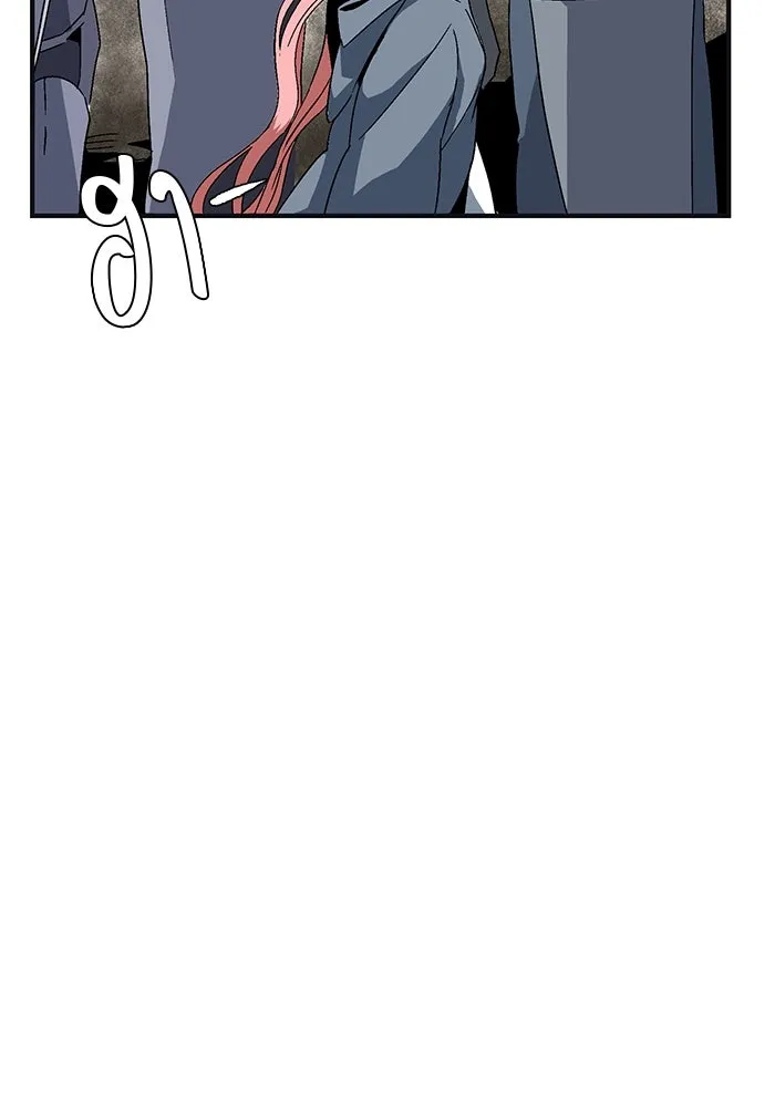 หนึ่งก้าวสู่เจ้ามาร ตอนที่ 1 การเริ่มต้นครั้งใหม่ (1) รูปที่ 106