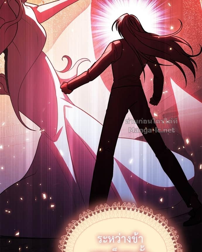 Doujin-Lc- อ่าน โดจิน มังฮวา เกาหลี ญี่ปุ่น จีน แปลไทย ฮีลเลอร์กำมะลอ ตอนที่ 1 2 3 4 5 6 7 8 9 10 11 12 13 14 ฟรี ไม่มีโฆษณา อ่าน โดจิน Manhwa เกาหลี ญี่ปุ่น จีน เรามีครบ คัดมาให้เน้นๆ โดจิน 18+ รับประกันความฟินโดย Doujin Lc