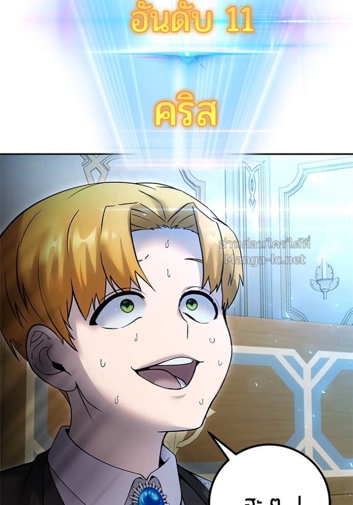 Doujin-Lc- อ่าน โดจิน มังฮวา เกาหลี ญี่ปุ่น จีน แปลไทย แกร่งเกินผู้กล้า แต่ซ่าไม่ได้ ตอนที่ 1 2 3 4 5 6 7 8 9 10 11 12 13 14 ฟรี ไม่มีโฆษณา อ่าน โดจิน Manhwa เกาหลี ญี่ปุ่น จีน เรามีครบ คัดมาให้เน้นๆ โดจิน 18+ รับประกันความฟินโดย Doujin Lc