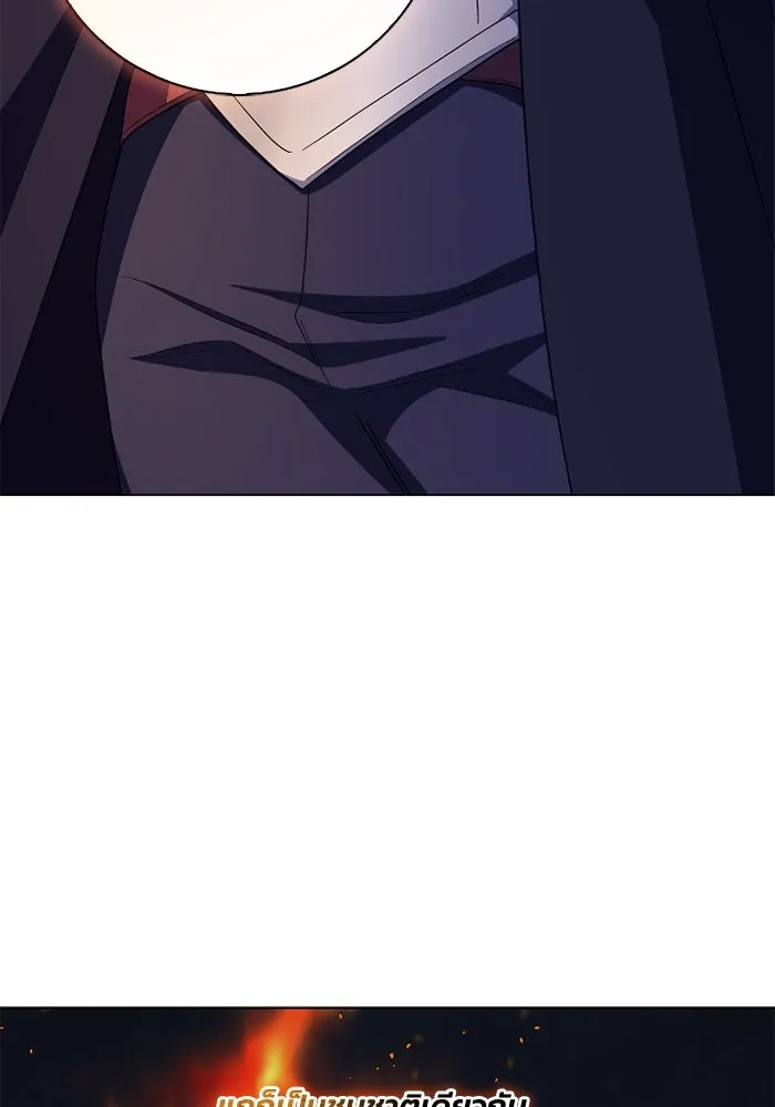 ฉันกลายเป็นแม่พระเอกนิยายจอมเสเพล ตอนที่ 68 รูปที่ 124