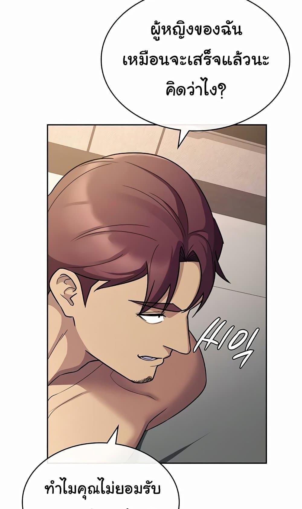 Doujin-Lc- อ่าน โดจิน มังฮวา เกาหลี ญี่ปุ่น จีน แปลไทย Tax Girlfriend ตอนที่ 1 2 3 4 5 6 7 8 9 10 11 12 13 14 ฟรี ไม่มีโฆษณา อ่าน โดจิน Manhwa เกาหลี ญี่ปุ่น จีน เรามีครบ คัดมาให้เน้นๆ โดจิน 18+ รับประกันความฟินโดย  Doujin Lc