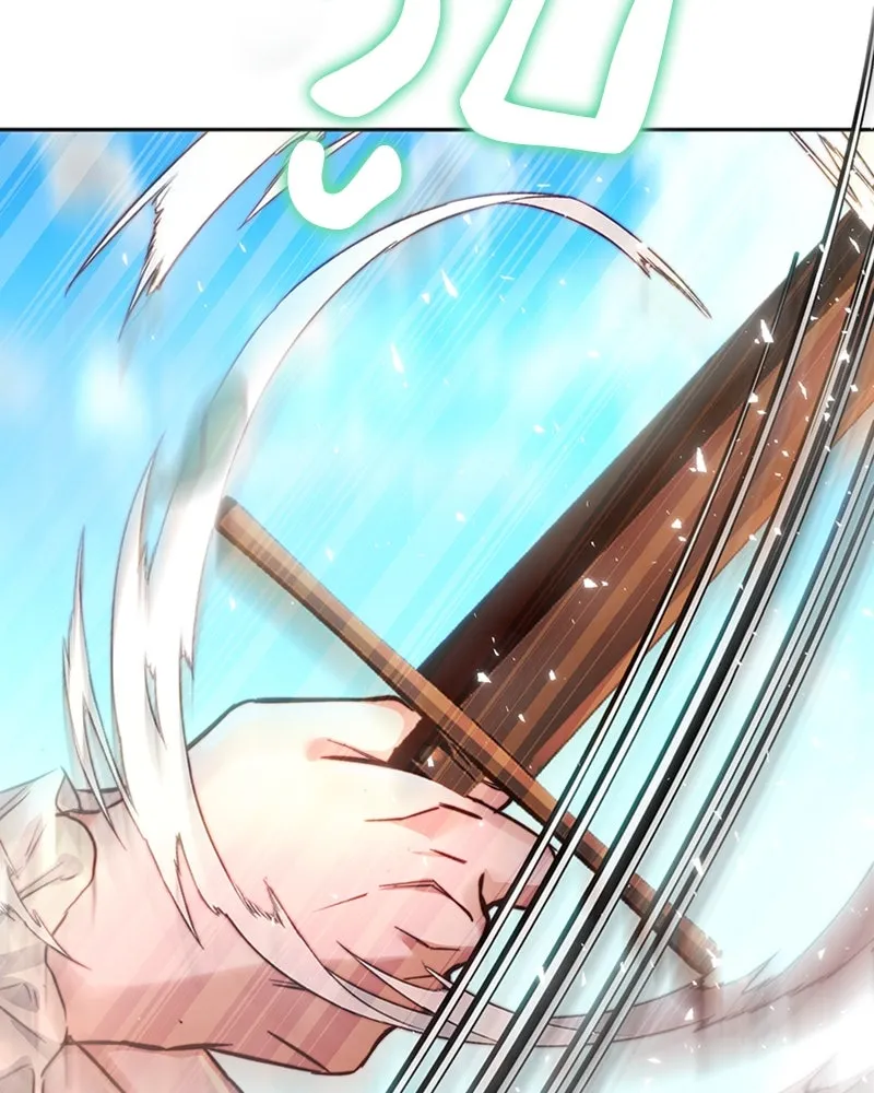 เจ้าหญิงคลั่งแห่งวังหลวง ตอนที่ 12 รูปที่ 11