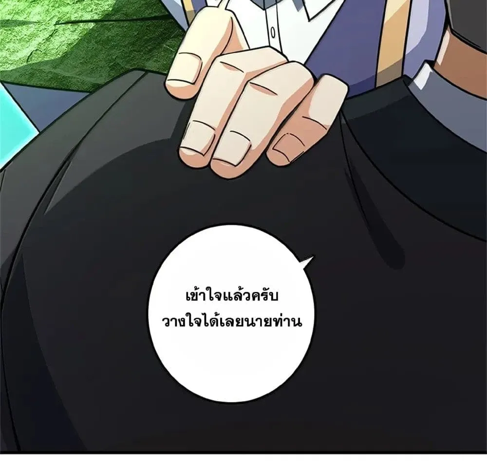 Manga-lc-com อ่านมังงะ อ่านการ์ตูน ออนไลน์ ฟรี Release That Witch ตอนที่ 1 2 3 4 5 6 7 8 9 10 11 12 13 14 ฟรี ไม่มีโฆษณา Manga-lc - อ่าน มังงะ อ่าน การ์ตูน ออนไลน์ อ่านมังงะ ฟรี