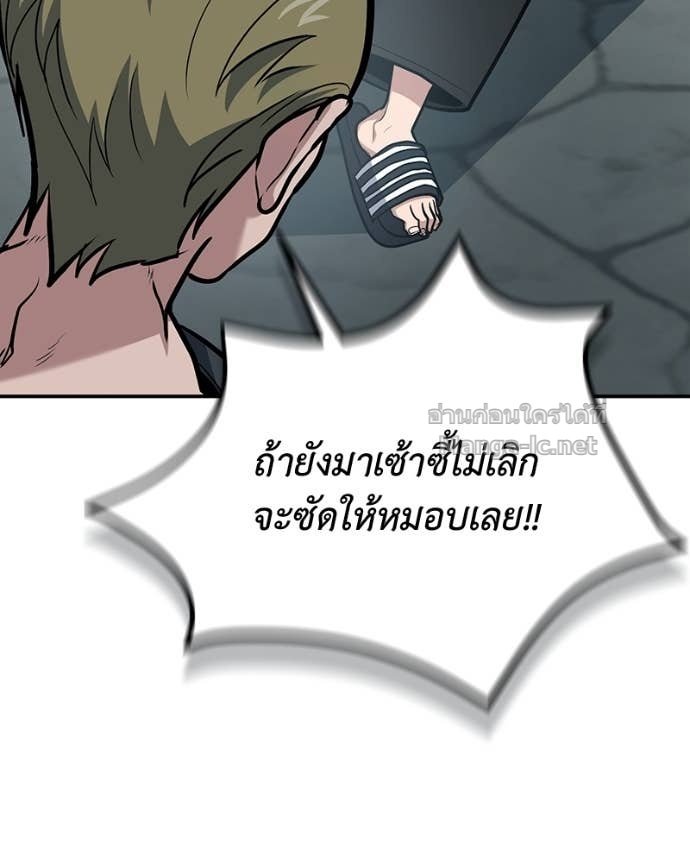 Doujin-Lc- อ่าน โดจิน มังฮวา เกาหลี ญี่ปุ่น จีน แปลไทย ฮีลเลอร์กำมะลอ ตอนที่ 1 2 3 4 5 6 7 8 9 10 11 12 13 14 ฟรี ไม่มีโฆษณา อ่าน โดจิน Manhwa เกาหลี ญี่ปุ่น จีน เรามีครบ คัดมาให้เน้นๆ โดจิน 18+ รับประกันความฟินโดย Doujin Lc