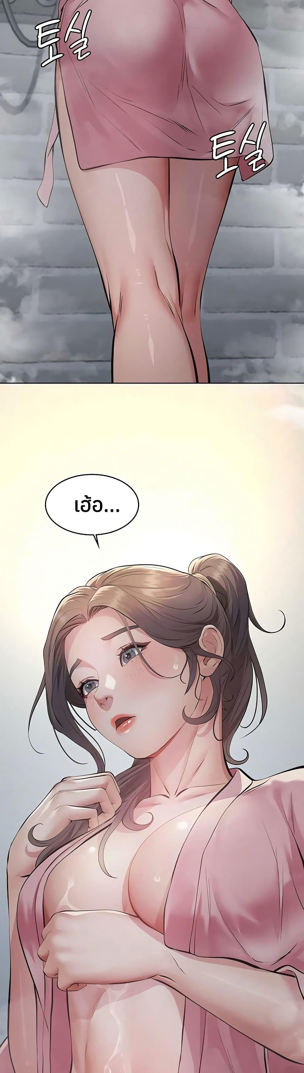 Doujin-Lc- อ่าน โดจิน มังฮวา เกาหลี ญี่ปุ่น จีน แปลไทย Sugar Daddy ตอนที่ 1 2 3 4 5 6 7 8 9 10 11 12 13 14 ฟรี ไม่มีโฆษณา อ่าน โดจิน Manhwa เกาหลี ญี่ปุ่น จีน เรามีครบ คัดมาให้เน้นๆ โดจิน 18+ รับประกันความฟินโดย  Doujin Lc