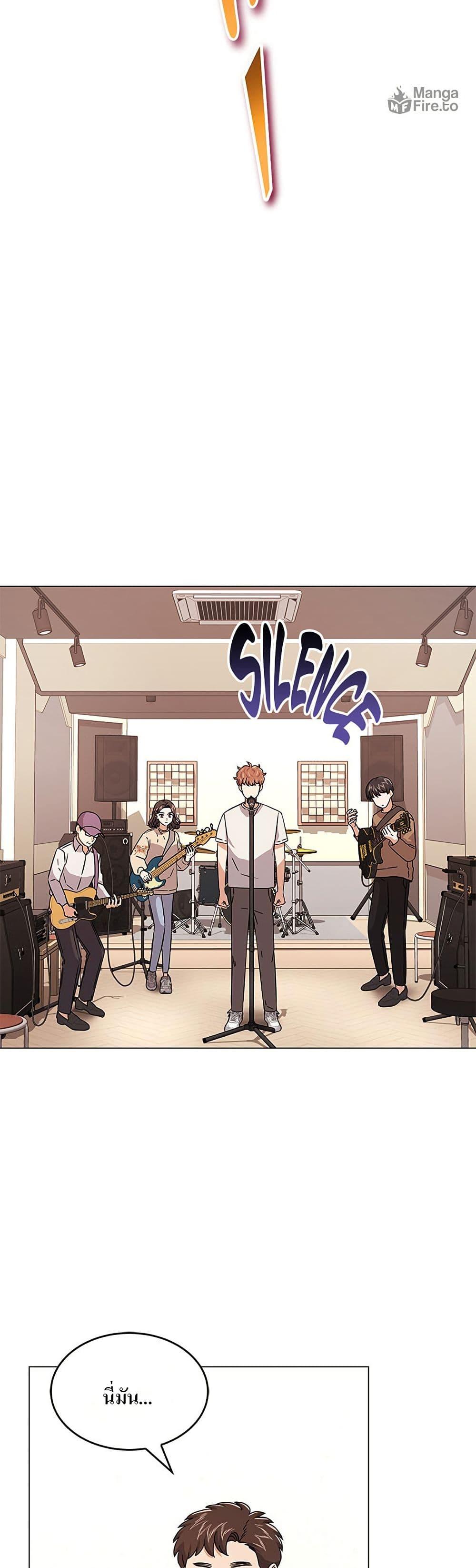 Manga-lc-com อ่านมังงะ อ่านการ์ตูน ออนไลน์ ฟรี Superstar Associate Manager ตอนที่ 1 2 3 4 5 6 7 8 9 10 11 12 13 14 ฟรี ไม่มีโฆษณา Manga-lc - อ่าน มังงะ อ่าน การ์ตูน ออนไลน์ อ่านมังงะ ฟรี