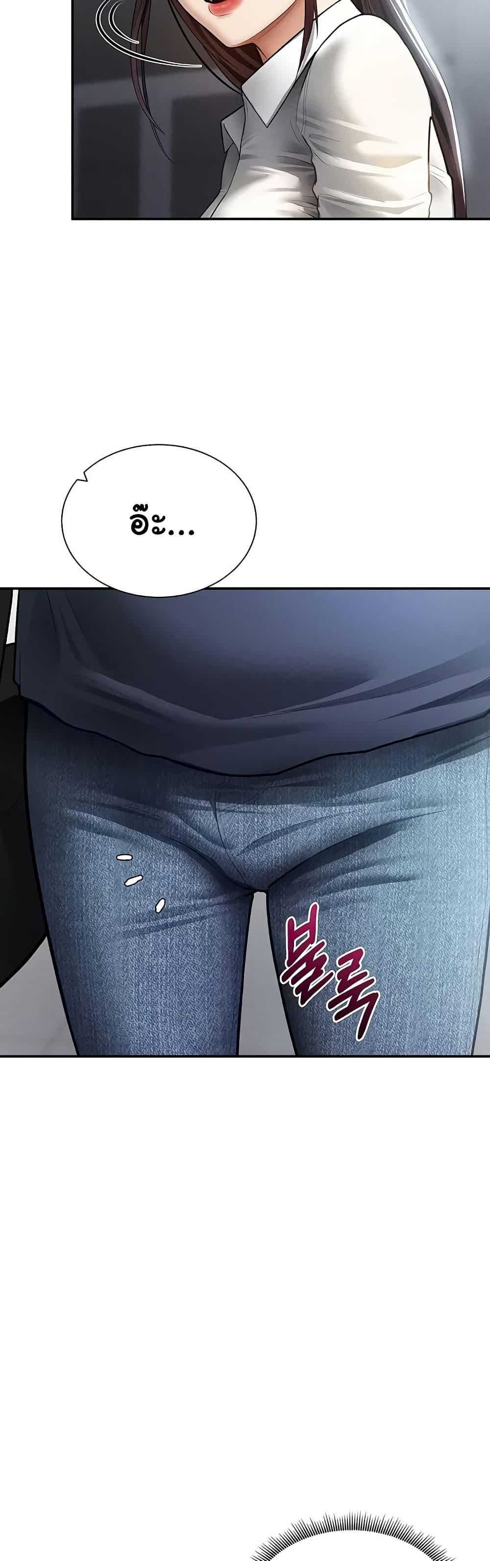 Doujin-Lc- อ่าน โดจิน มังฮวา เกาหลี ญี่ปุ่น จีน แปลไทย My Eyes Now See ตอนที่ 1 2 3 4 5 6 7 8 9 10 11 12 13 14 ฟรี ไม่มีโฆษณา อ่าน โดจิน Manhwa เกาหลี ญี่ปุ่น จีน เรามีครบ คัดมาให้เน้นๆ โดจิน 18+ รับประกันความฟินโดย  Doujin Lc