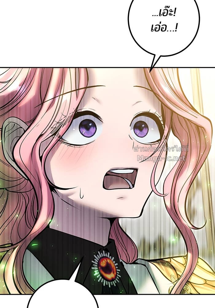 Doujin-Lc- อ่าน โดจิน มังฮวา เกาหลี ญี่ปุ่น จีน แปลไทย แกร่งเกินผู้กล้า แต่ซ่าไม่ได้ ตอนที่ 1 2 3 4 5 6 7 8 9 10 11 12 13 14 ฟรี ไม่มีโฆษณา อ่าน โดจิน Manhwa เกาหลี ญี่ปุ่น จีน เรามีครบ คัดมาให้เน้นๆ โดจิน 18+ รับประกันความฟินโดย Doujin Lc