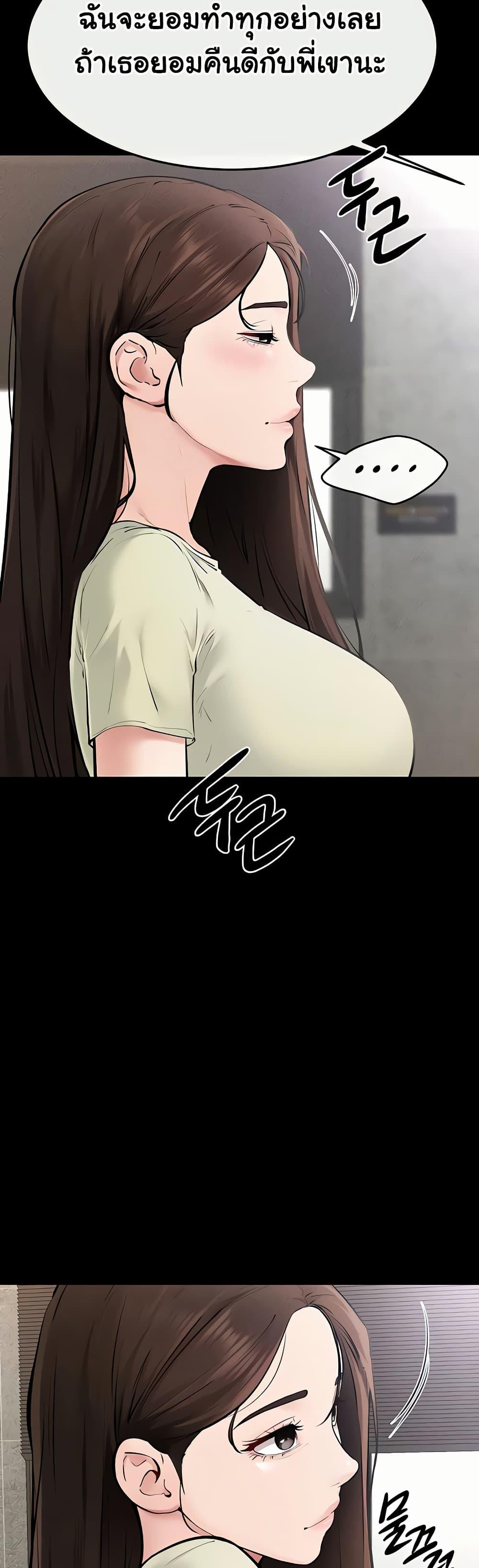 Doujin-Lc- อ่าน โดจิน มังฮวา เกาหลี ญี่ปุ่น จีน แปลไทย My New Family ตอนที่ 1 2 3 4 5 6 7 8 9 10 11 12 13 14 ฟรี ไม่มีโฆษณา อ่าน โดจิน Manhwa เกาหลี ญี่ปุ่น จีน เรามีครบ คัดมาให้เน้นๆ โดจิน 18+ รับประกันความฟินโดย  Doujin Lc