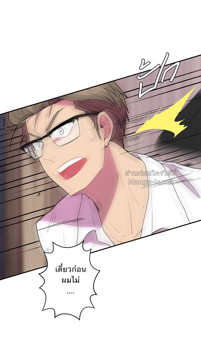 Doujin-Lc- อ่าน โดจิน มังฮวา เกาหลี ญี่ปุ่น จีน แปลไทย Take My Money รักนี้...มีเปย์ ตอนที่ 1 2 3 4 5 6 7 8 9 10 11 12 13 14 ฟรี ไม่มีโฆษณา อ่าน โดจิน Manhwa เกาหลี ญี่ปุ่น จีน เรามีครบ คัดมาให้เน้นๆ โดจิน 18+ รับประกันความฟินโดย Doujin Lc