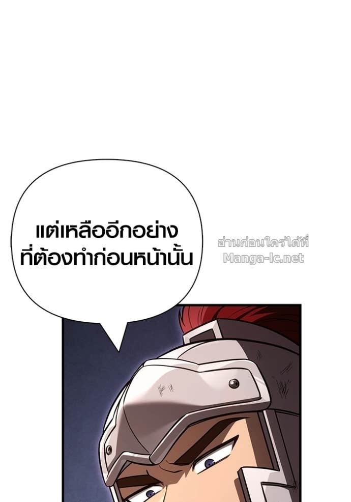Doujin-Lc- อ่าน โดจิน มังฮวา เกาหลี ญี่ปุ่น จีน แปลไทย เอาชีวิตรอดในเกมฉบับคนเถื่อน ตอนที่ 1 2 3 4 5 6 7 8 9 10 11 12 13 14 ฟรี ไม่มีโฆษณา อ่าน โดจิน Manhwa เกาหลี ญี่ปุ่น จีน เรามีครบ คัดมาให้เน้นๆ โดจิน 18+ รับประกันความฟินโดย Doujin Lc