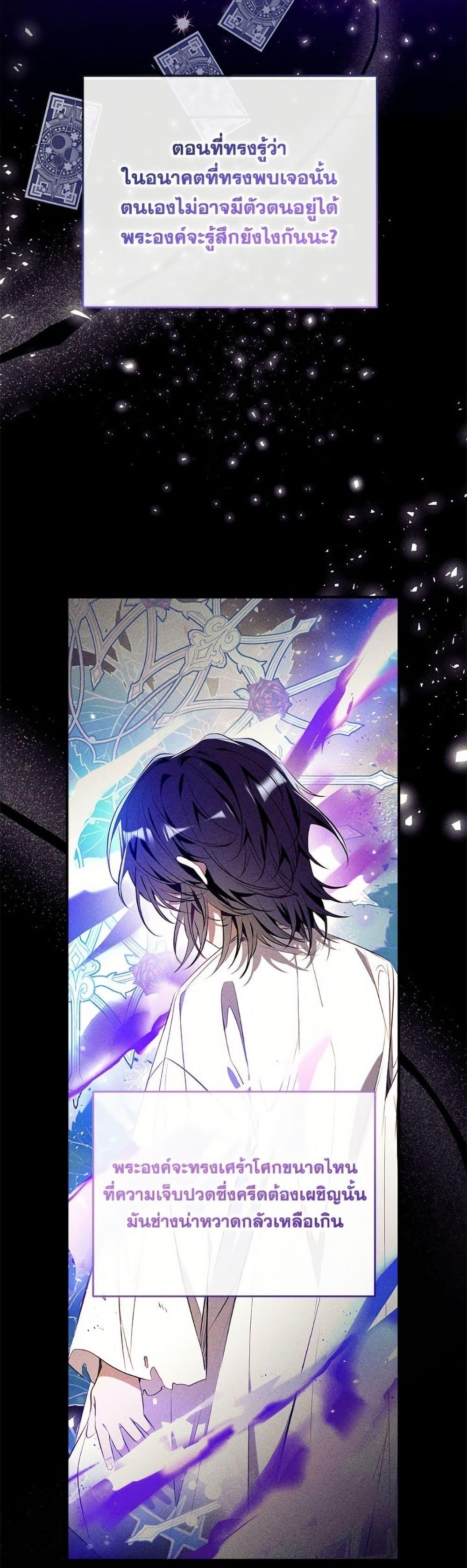 Manga-lc-com อ่านมังงะ อ่านการ์ตูน ออนไลน์ ฟรี Can We Become a Family ตอนที่ 1 2 3 4 5 6 7 8 9 10 11 12 13 14 ฟรี ไม่มีโฆษณา Manga-lc - อ่าน มังงะ อ่าน การ์ตูน ออนไลน์ อ่านมังงะ ฟรี