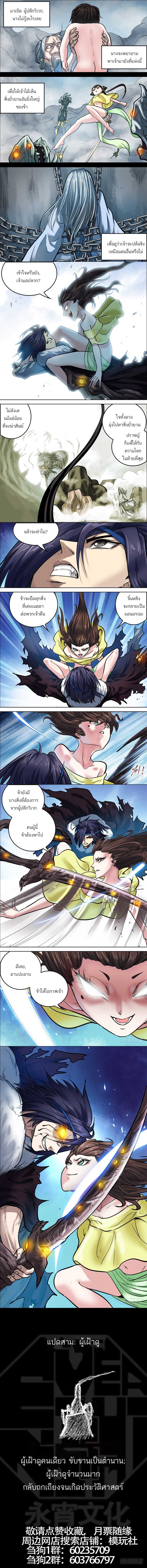 Doujin-Lc- อ่าน โดจิน มังฮวา เกาหลี ญี่ปุ่น จีน แปลไทย chu ตอนที่ 1 2 3 4 5 6 7 8 9 10 11 12 13 14 ฟรี ไม่มีโฆษณา อ่าน โดจิน Manhwa เกาหลี ญี่ปุ่น จีน เรามีครบ คัดมาให้เน้นๆ โดจิน 18+ รับประกันความฟินโดย  Doujin Lc