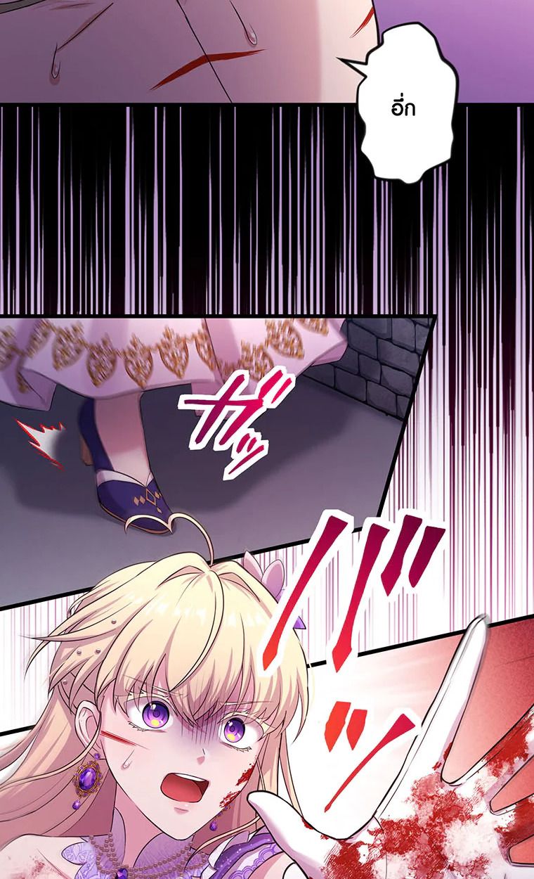 Manga-lc-com อ่านมังงะ อ่านการ์ตูน ออนไลน์ ฟรี The Legendary Assassin Reincarnated as the Beloved Youngest Daughter of a Royal Family ตอนที่ 1 2 3 4 5 6 7 8 9 10 11 12 13 14 ฟรี ไม่มีโฆษณา Manga-lc - อ่าน มังงะ อ่าน การ์ตูน ออนไลน์ อ่านมังงะ ฟรี