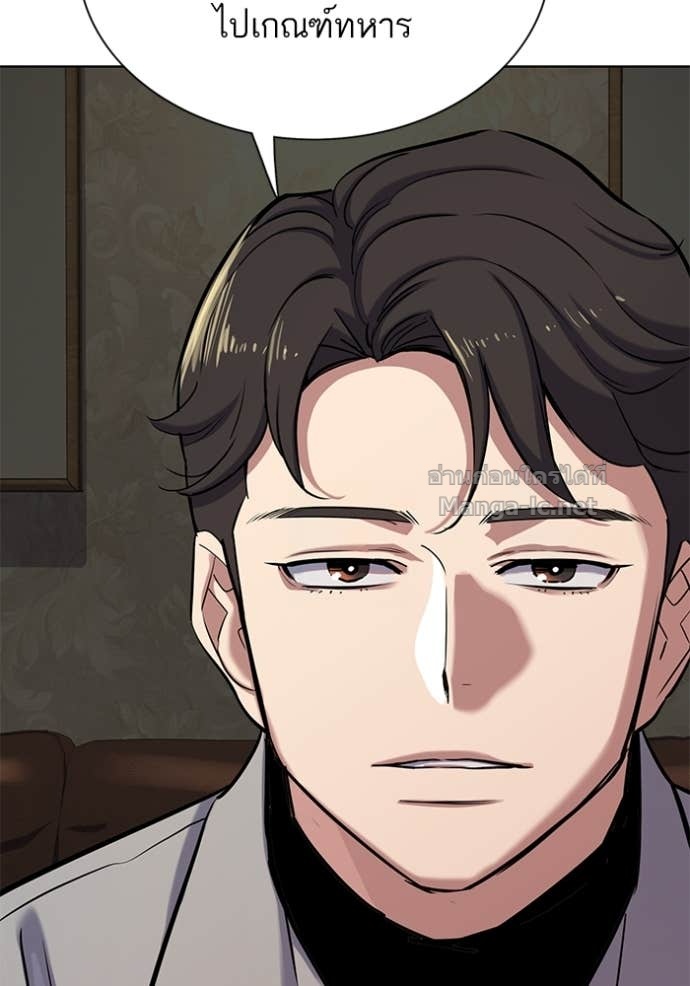 Doujin-Lc- อ่าน โดจิน มังฮวา เกาหลี ญี่ปุ่น จีน แปลไทย Reborn Rich ตอนที่ 1 2 3 4 5 6 7 8 9 10 11 12 13 14 ฟรี ไม่มีโฆษณา อ่าน โดจิน Manhwa เกาหลี ญี่ปุ่น จีน เรามีครบ คัดมาให้เน้นๆ โดจิน 18+ รับประกันความฟินโดย Doujin Lc